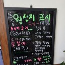 동천루