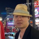 오쎄 이미지