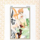 홍차왕자 이미지