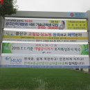 운남주공1단지 승강장 이미지