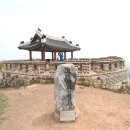 문수산성 | 평화누리길 2코스 조강철책길 완주 후기: 문수산성 오르막과 저강저수지의 평온함