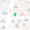 에이비씨마트ST명동길점