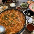 배불뚝곱창 이미지