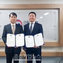 인천북부고용청 이미지