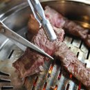 이동궁전갈비 이미지