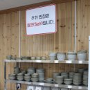 장흥애(愛) 돌솥밥&삼계탕 | 부산에서 원기회복을 위해 찾은 구영리맛집 곤들애전복