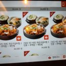 갈비찜클라쓰 라페스타점