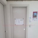 홍은동현대아파트 이미지