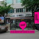 스튜디오민이 네이버블로그