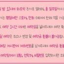 강남화원 이미지