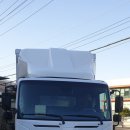 남청주특장 이미지