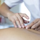 관문한의원 이미지