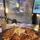 강금옥쭈꾸미 이미지