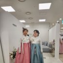 [한복준비] 신도림 이영한복 계약 후기