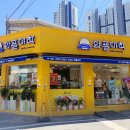 와플대학대전목동캠퍼스