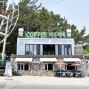 작은행복민박 이미지