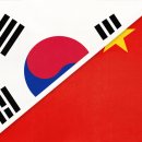 한중산업테크