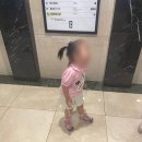 좋은친구 어린이집 | 어린이집 친구 와 함께 처음으로 키즈카페를 방문해봤어요![부산현백 커넥트]