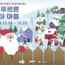 놀러와 이미지