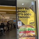 노브랜드버거 구미역점 이미지