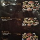 오엑스피시 청주복대점 | [청주 성화동 맛집]버섯 듬뿍 샤브샤브가 맛있는 소담촌 솔직후기
