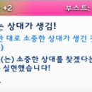 4아일랜드