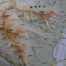 동국어패류 Daum카페