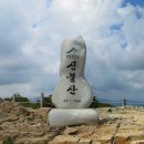 평원상회
