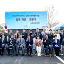 화산동 민원실 이미지