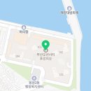 부산시대광고대행 - 12216 | 부산시대광고대행