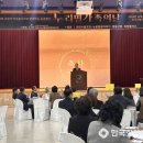 충청남도 천안시누리별장애인복지관 이미지