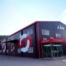 글로벌팩토리 이미지