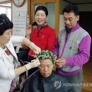 수원2리 마을회관 이미지