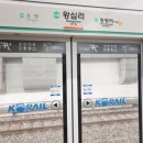 동동스크린 한국일보