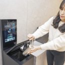 깨끗하게 이미지