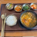 동서울골프클럽 | 24년 4월 21일 인서울27CC 후기(인서울27골프클럽) 동서코스