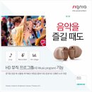 사상독일보청기 이미지