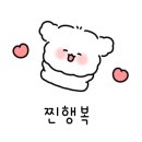 홍차이짬뽕 이미지