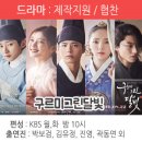 그린플랙스 이미지
