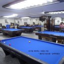 뉴 프로 당구장 이미지