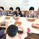 행복더하기 이미지