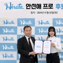 헤럴드스쿨 로고