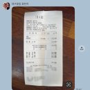 6349 | [결혼준비] 대구 웨딩 촬영 부케 추천, 꽃천지 후기(스튜디오 배송 가능)