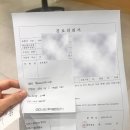 블루비뇨의학과의원 이미지