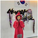 강인태권도체육관 이미지