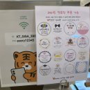 에브리커피포항 | 포항 초곡 카페 ‘에브리커피’