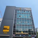 하남부분자동차공업사 이미지