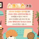 광진동물의료센터 이미지