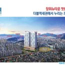 한일오피스텔 이미지