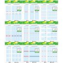 (주)유니온플러스 이미지